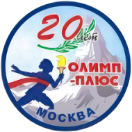 Частная школа «Олимп Плюс»