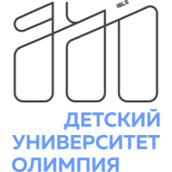 Детский университет «Олимпия»